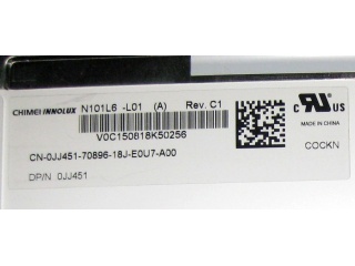 Fuhjythy Amplificateur de Puissance VHF FM 88-108Mhz 12V Fuhjythy Amplificateur de Puissance VHF FM 88-108Mhz 12V