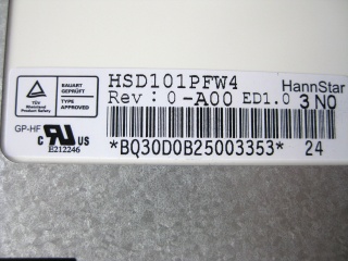 Cable alimentation pour carte mère de SONY VAIO VGN-NW21EF