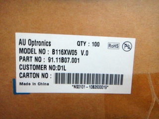 B116XW05 V0
