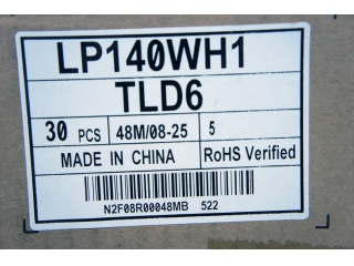 Dalle Écran LED 14" LP140WH1(TL)(D6) - Compatible - Livraison Rapide 48H - Neuf