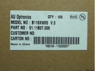 B116XW05 V0
