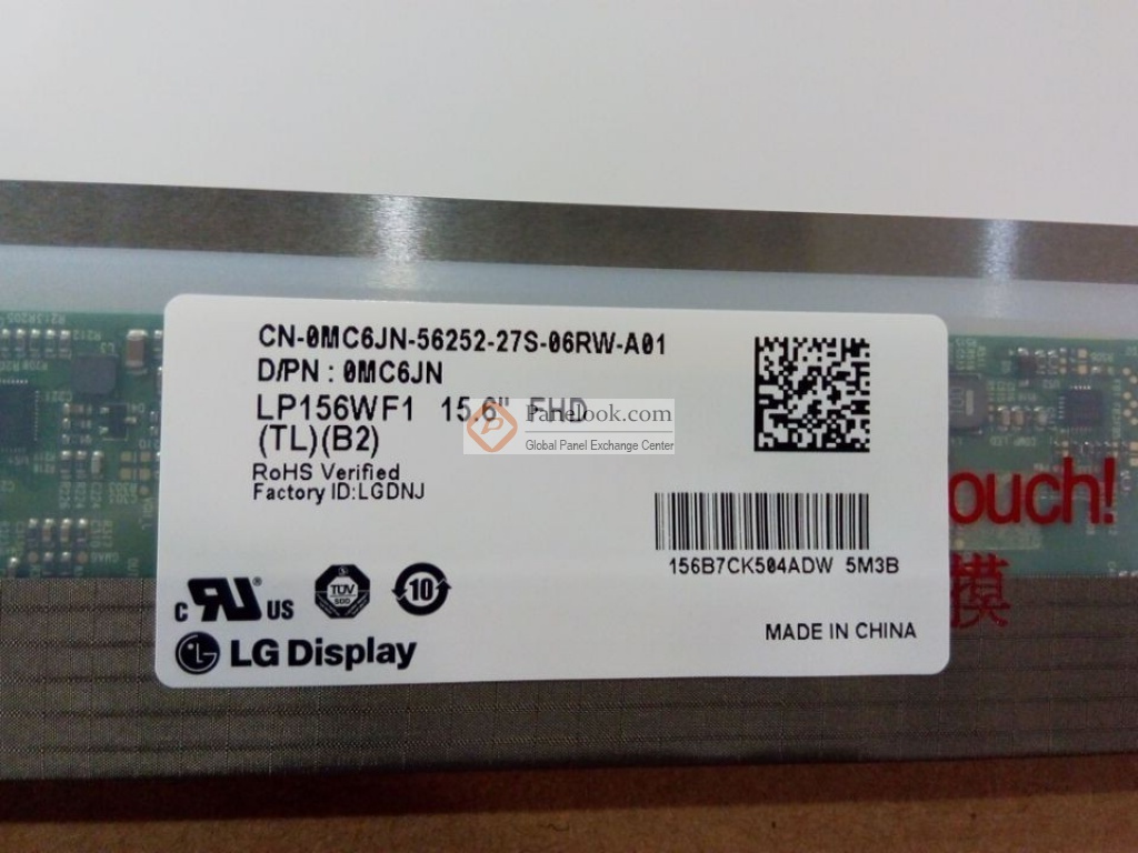 Dalle écran LED 15.6 Pouces LP156WF1(TL)(F3) Full HD - Société Française Visiodirect - Garantie 1 An