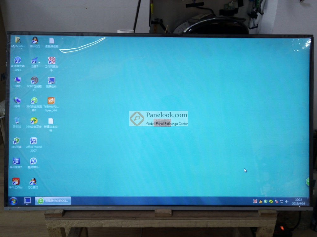 LG Display LC420EUH-PFP1 Overview - Panelook.com