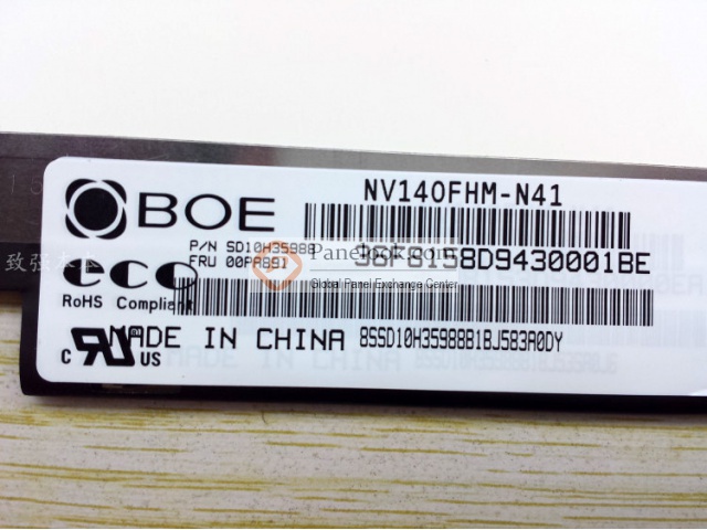 Schermo LCD 14 Pollici FHD IPS 1080P Opaco, Compatibile Con BOE NV140FHM-N41, Nuovo