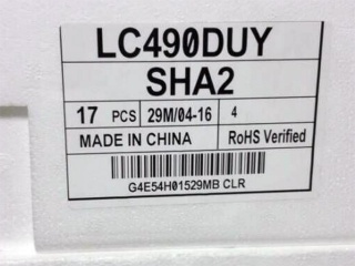 LC490DUY-SHA2 photo