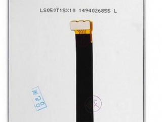 LS050T1SX10 photo