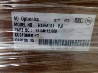 H429AL01 V0 photo