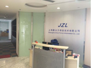 Shanghai Union Force Information Co., Ltd.