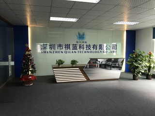 HongKong Qilan International Co., Limited
