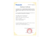 Panasonic Distributor Certificate