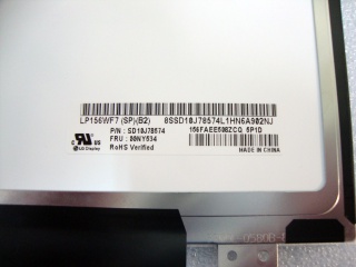 LP156WF7-SPB2