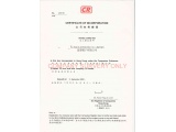 Business License