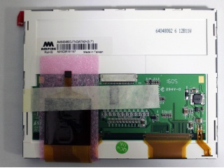 Ampire 5.7" TN LCM 640×480 425nits WLED LVDS 20pins CTP