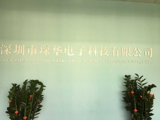 Zyntech HongKong Limited