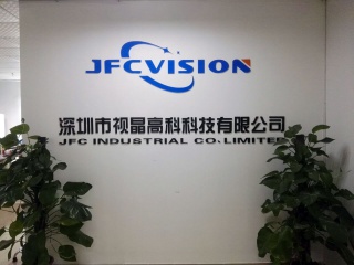 JFC Industrial Co., Limited