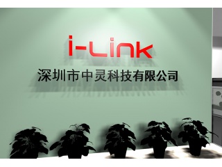 Shenzhen ZhongLing Technology Co., Ltd.