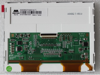 Ampire 5.7" TN LCM 640×480 500nits WLED TTL 40pins