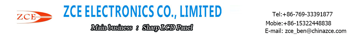 Engaged in agent LCD screen, Such as Sharp, AUO, Innolux, LG, SAMSUNG, BOE, ETC.