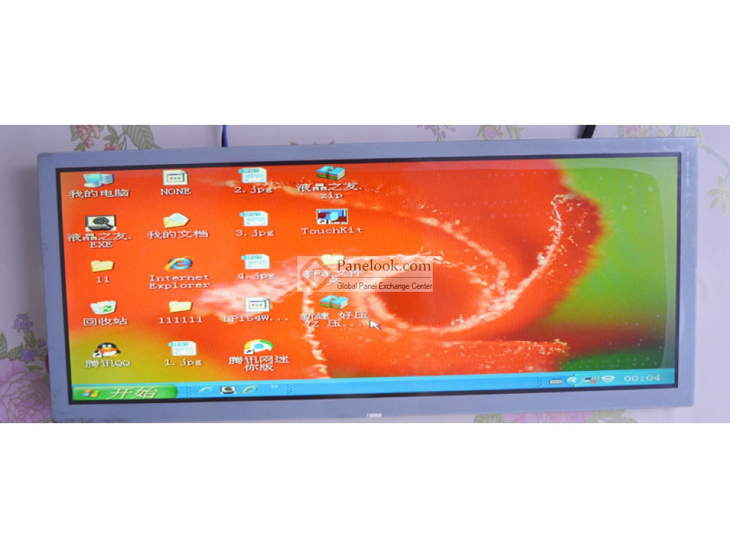 Sharp LQ123K1LG03 Stock 160 pcs 