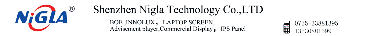BOE、IVO, AUO, INNOLUX、Laotop LCD Screen.