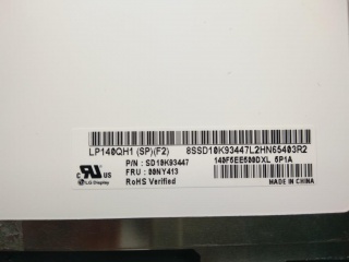 LP140QH1-SPF2