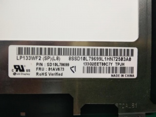 LP133WF2-SPL8