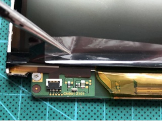 Toshiba Mobile Display LT080EE04000 photo