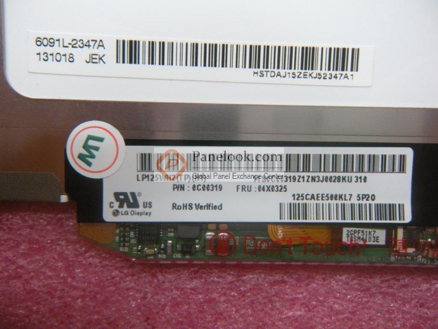 Dalle écran Lenovo LP125WH2-TPH1 12.5" LED LCD – Neuf Sous Blister – Résolution 1366x768 – Connecteur 30 Pins