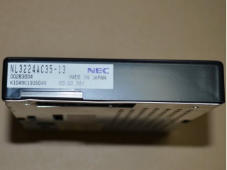 Display LCD NEC NL3224AC35-01 – Usato Funzionante, Servizio Di Riparazione Disponibile - Foto 2