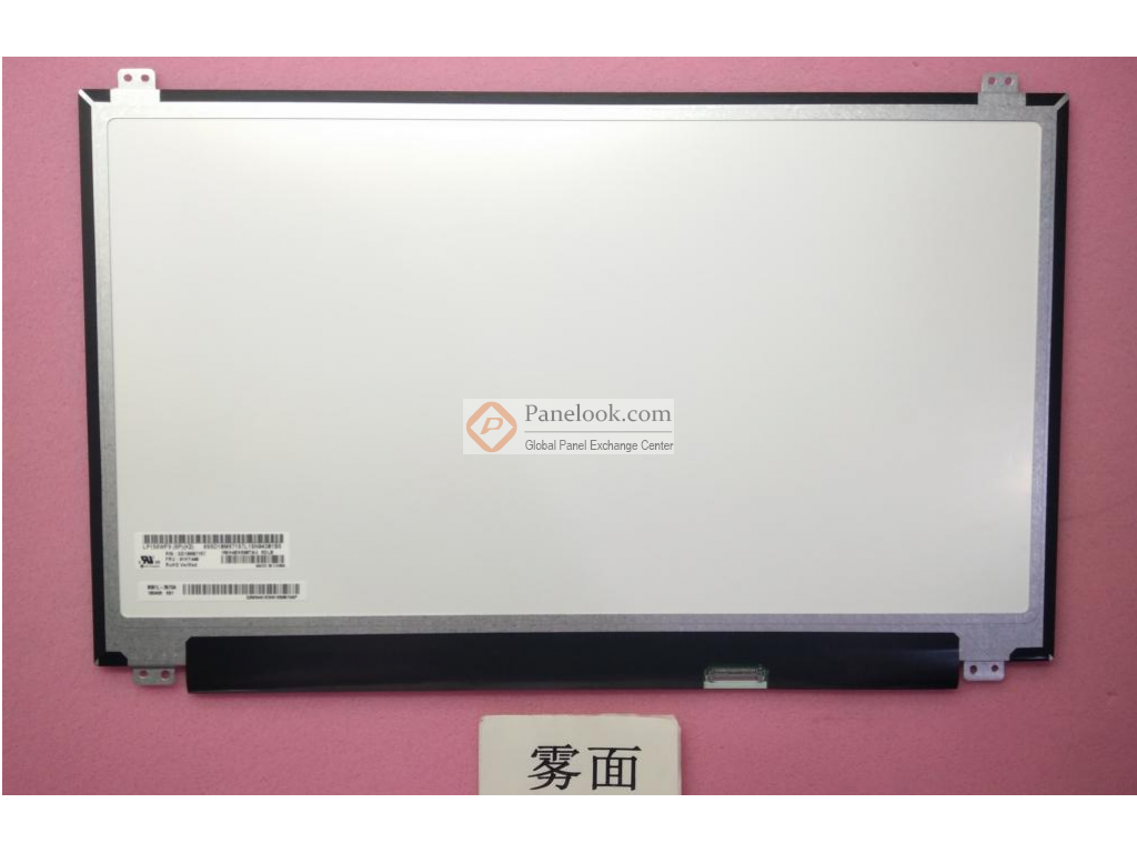 PILE DE BIOS CMOS BATTERIE POUR HP PAVILION DV6-7090EF version 1 PILE DE BIOS CMOS BATTERIE POUR HP PAVILION DV6-7090EF version 1