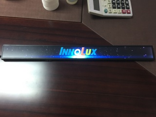 Innolux 23.1" Stretched VA LCM 1920×158 500nits WLED LVDS 30pins