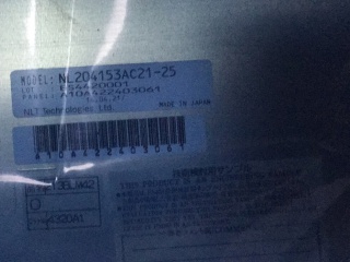 NLT 21.3" IPS LCM 2048×1536 800nits WLED LVDS 104pins