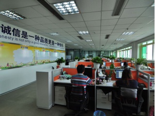 Zhiyuan Optoelectronics Tech (HK) Limited