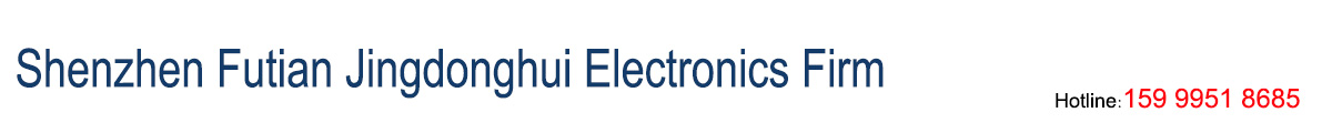 Notebook LCD, tablet LCD