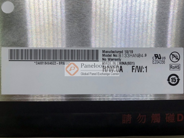 AUO B133HAN04.9 Overview - Panelook.com