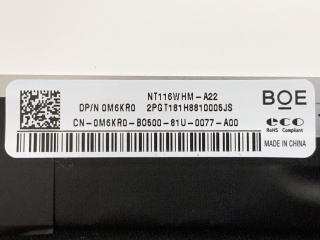 NT116WHM-A22