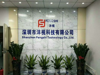 Shenzhen Fengshi Technology Co., Ltd.