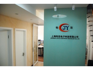 Shanghai JunYu Electronic Technology Co., Ltd.
