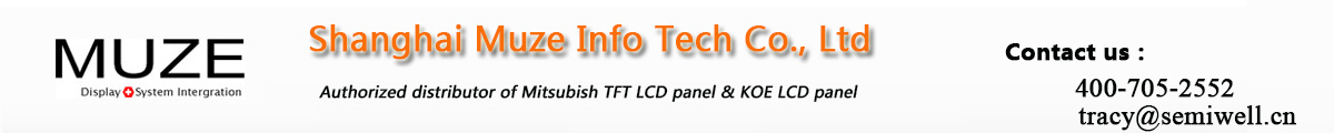 Authorized distributor of Mitsubish TFT LCD panel & KOE LCD panel