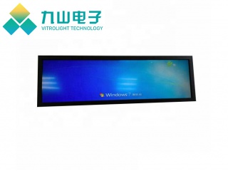 vitrolight lcd module store manufacturer