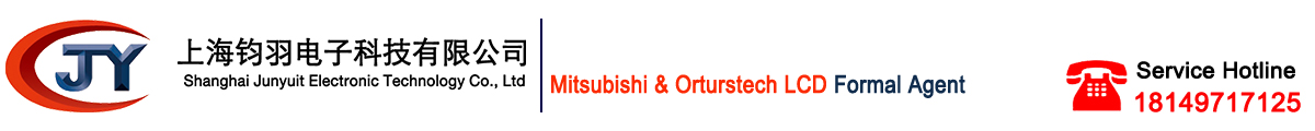 Mitsubishi LCD, Sharp LCD, ORTUS LCD, AUO LCD, tianma  LCD, BOE  LCD etc.