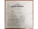 Certificate of Incorporation