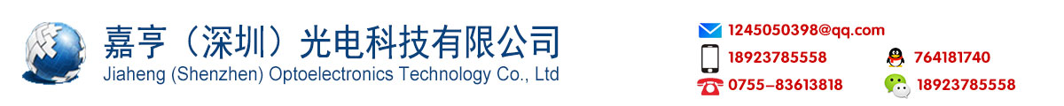 Innolux, Qimei, Samsung, Tianma, Sharp, Yucai, Aoda, Taiwan Tongbao, China Yingguan, Yuantai, NEC, Hyundai, LG, Toshiba, Sanyo, Panasonic, BYD, Sony, Casio, Tai Sheng, Shenghua and other 3.5 inches --10.2 inches Liquid crystal display