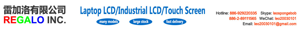 laptop LCD Screen and touch screen, industrial LCD Screen and touch screen