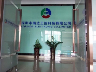 Lqruida Electronic Co., Limited