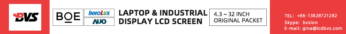 BOE Laptop Screen & Industrial LCD Panel,  Agent of Innolux, 3.5"-19"  LCD Panel