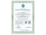 GB/T 24001-2016/ISO 14001:2015