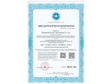 GB/T 19001-2016/ISO 9001:2015