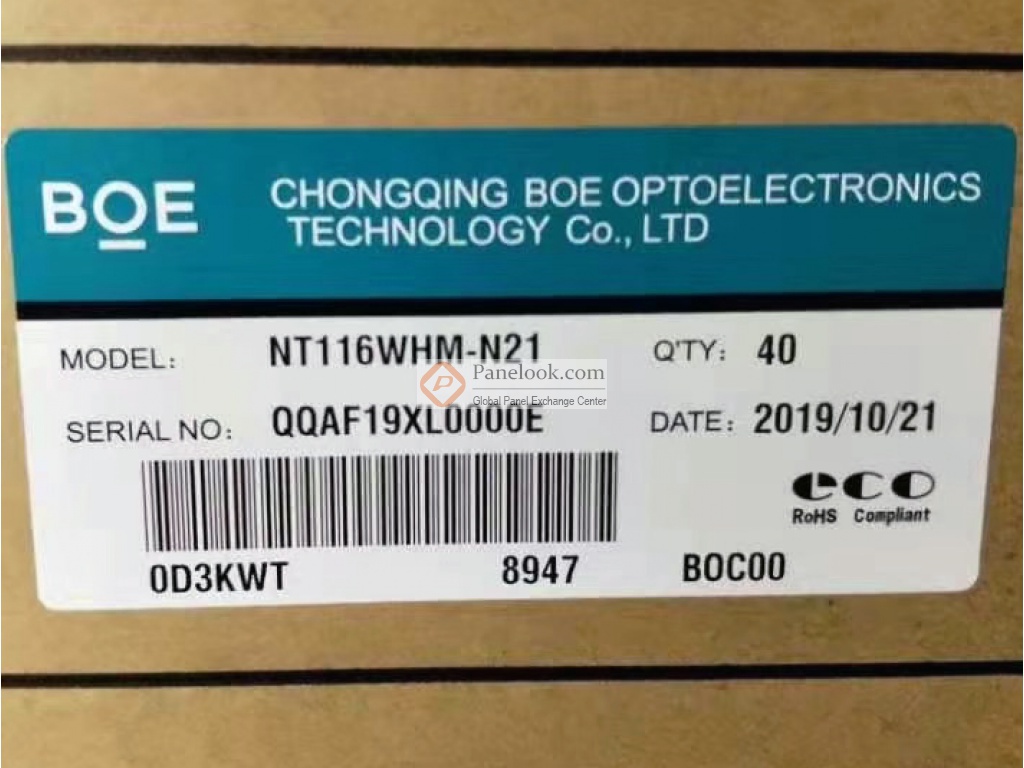 Boe nt z. Nt156whm-n44. Boe nt z. Матрица nt156whm-n12. Boe nt z.