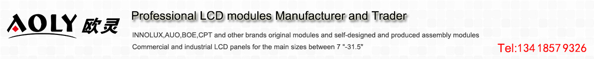Laptop, Desktop Monitor, Tablet PC, POS Display Panel